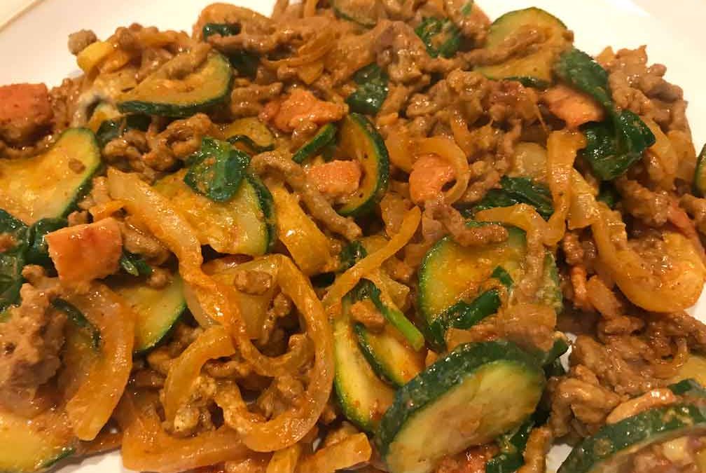 Turmeric Mince